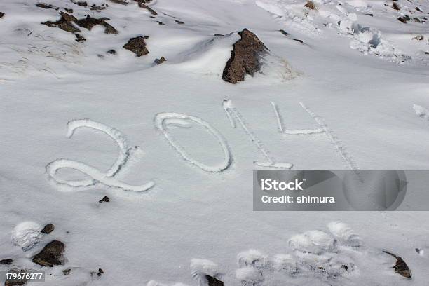 2014 年の書面で雪の大きな数字 - アルゼンチンのストックフォトや画像を多数ご用意 - アルゼンチン, アルゼンチン パタゴニア, アルゼンチンのリオネグロ川
