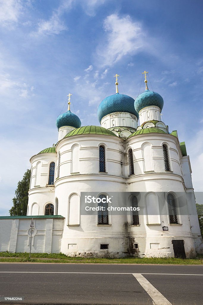 Bogoyavlenskii Catedral de Uglich cidade - Foto de stock de Amarelo royalty-free