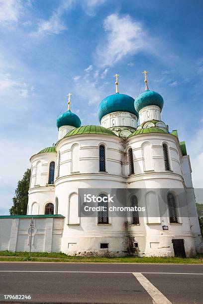 Foto de Bogoyavlenskii Catedral De Uglich Cidade e mais fotos de stock de Amarelo - Amarelo, Arcaico, Arquitetura