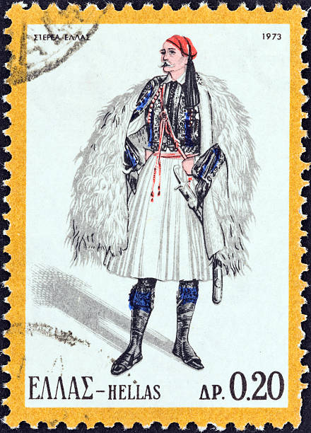 istock Greek stamp shows a man from Central Greece (1973) 179692606