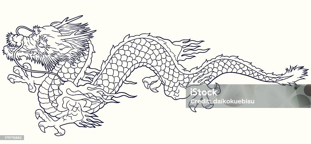 Japanesque dragon I painted a dragon with a writing brush, Chinese Dragon stock vector