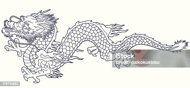 Japanesque Dragon Stock Illustration - Download Image Now - Chinese Dragon, Vector, Animal