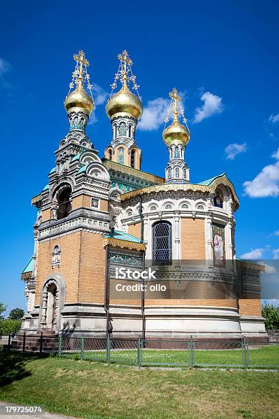 Ruso Capilla Mathildenhoehe Darmstadt Foto de stock y más banco de imágenes de Darmstadt - Darmstadt, Alemania, Cultura alemana