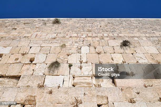 부분을 통곡의 벽 예루살렘 이스라엘 건축에 대한 스톡 사진 및 기타 이미지 - 건축, 고대의, 고적