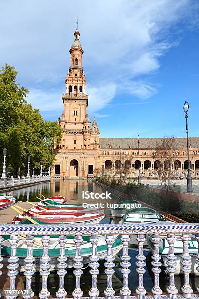 Siviglia - Fotografie stock e altre immagini di Acqua - Acqua, Andalusia, Architettura