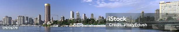 Foto de Panorama De Cairo De Frente Para O Mar Do Rio Nilo e mais fotos de stock de Arquitetura