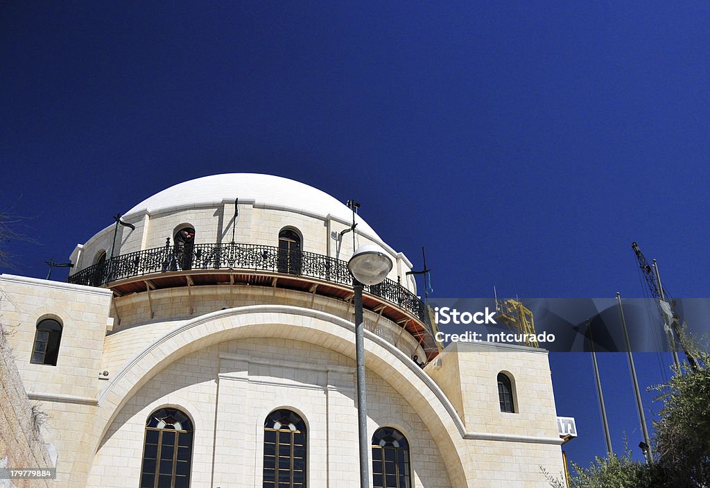 Jerusalén, Israel: Hurva sinagoga - Foto de stock de Albañilería libre de derechos