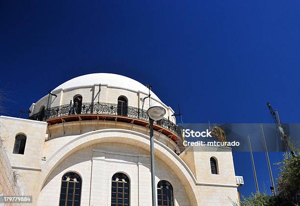 Jerusalén Israel Hurva Sinagoga Foto de stock y más banco de imágenes de Albañilería - Albañilería, Arquitectura, Asia Occidental