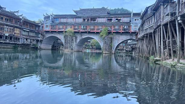 istock Fenghuang County 1797909022