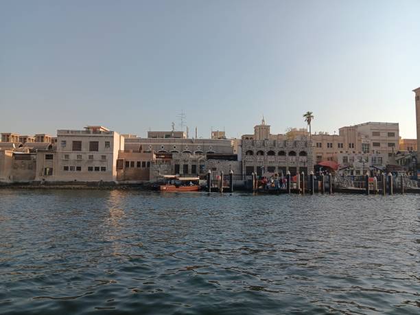 istock Sailing tour in Dubai Creek 1797959269