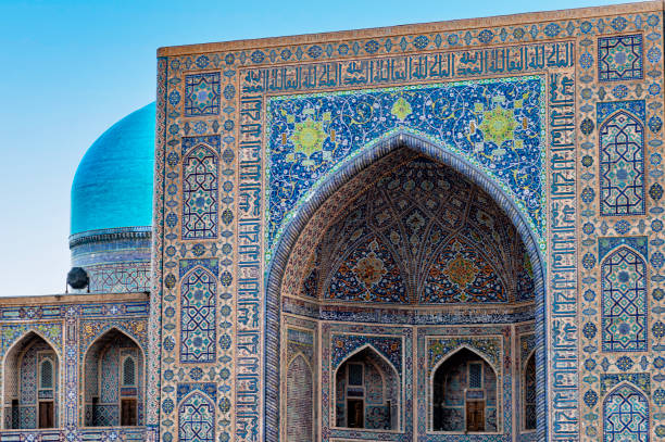 istock Samarkand registan square in the early morning 1797994642
