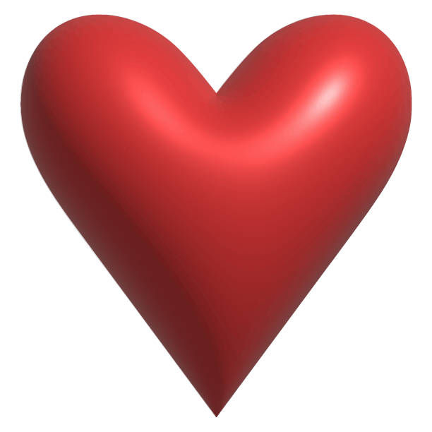 istock Love heart icon in inflated 3d style 1798491220