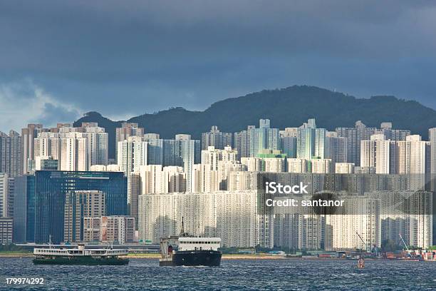 Photo libre de droit de Hong Kong banque d'images et plus d'images libres de droit de Affaires - Affaires, Architecture, Asie