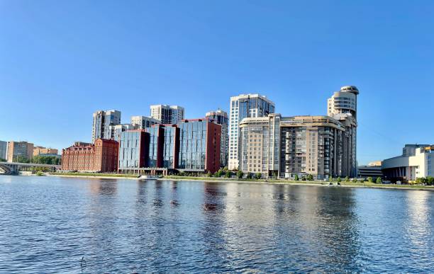 istock Ekaterinburg 1799802276