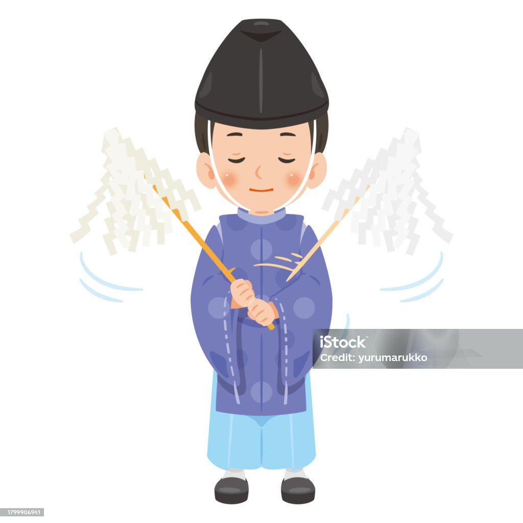 Shinto Priest Man Performing An Exorcism Stock Illustration - Download ...