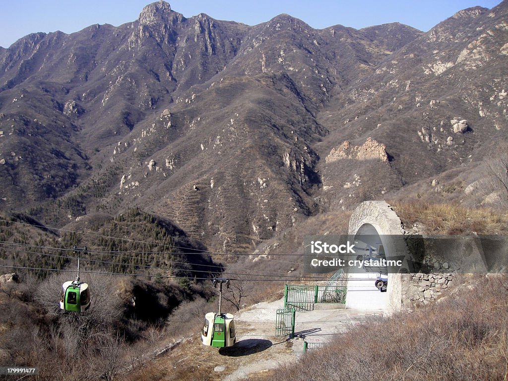 Cable car at Великая китайская стена - Стоковые фото UNESCO - Organised Group роялти-фри