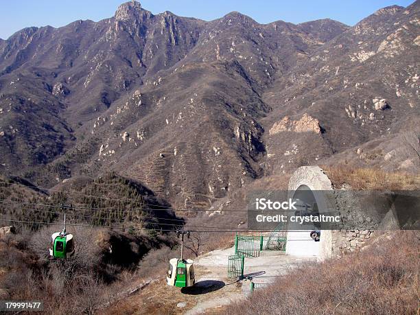Cable Car At Великая Китайская Стена — стоковые фотографии и другие картинки UNESCO - Organised Group - UNESCO - Organised Group, Бадалин, Великая китайская стена