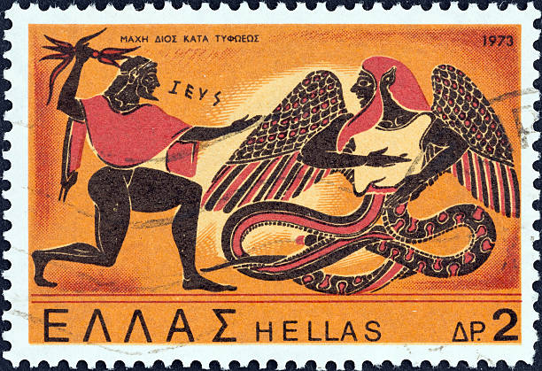 istock Greek stamp shows Zeus in combat with Typhon (amphora) (1973) 179992680