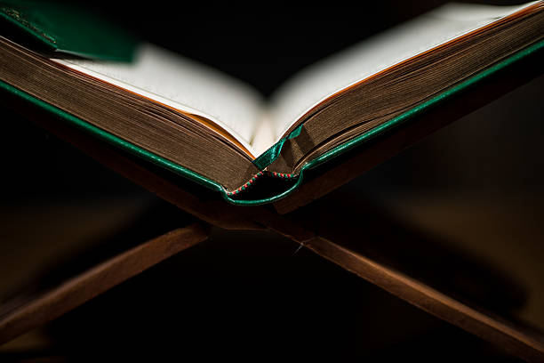 pages of holy koran the testament