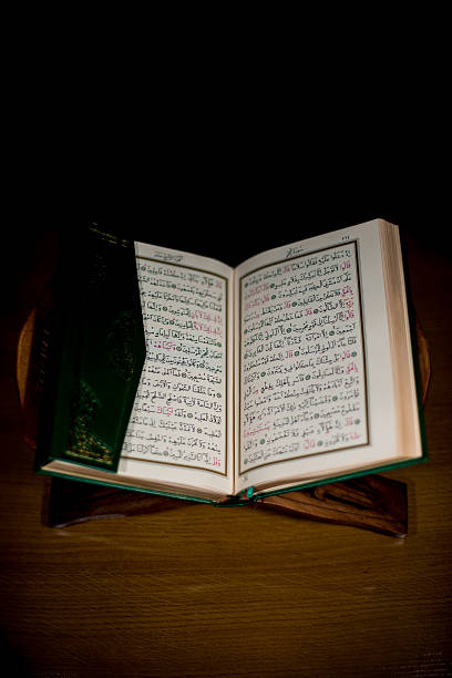 istock pages of holy koran the testament 180000730