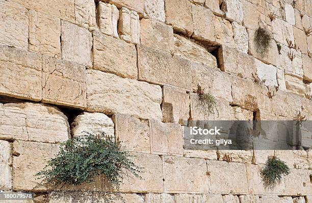 Parte Da Muralha Ocidental Jerusalém Israel - Fotografias de stock e mais imagens de Antigo - Antigo, Arcaico, Arquitetura