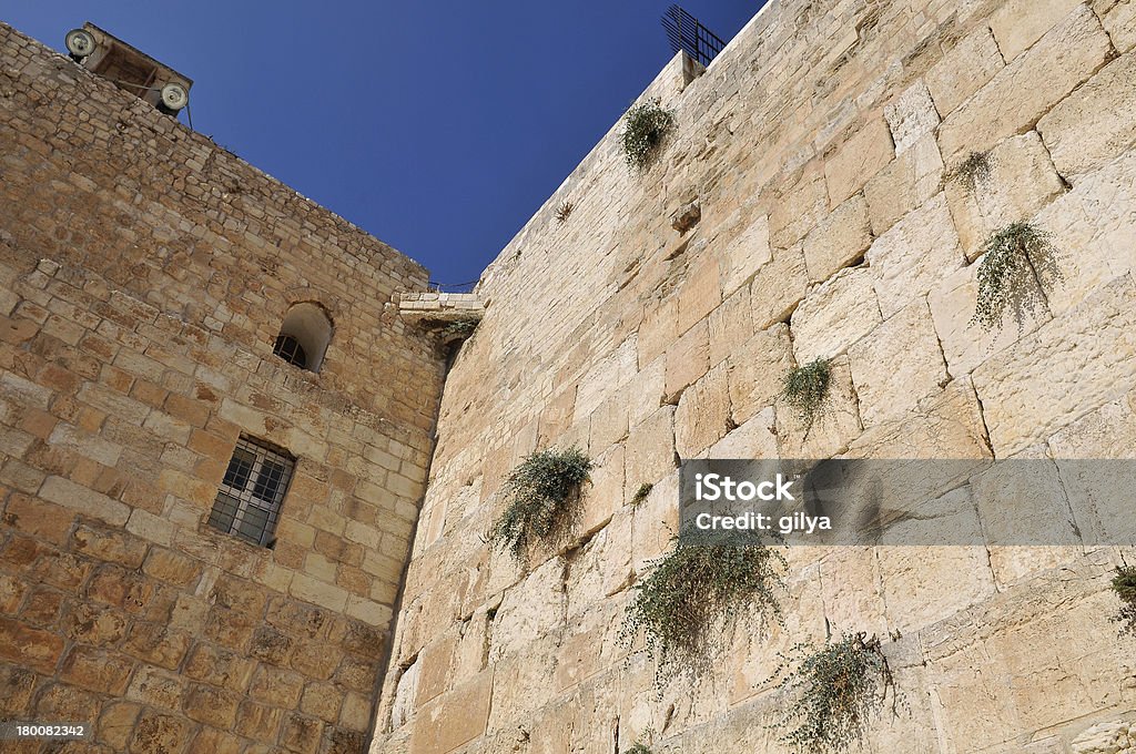 Parte de la muralla occidental, Jerusalén, Israel - Foto de stock de Antiguo libre de derechos