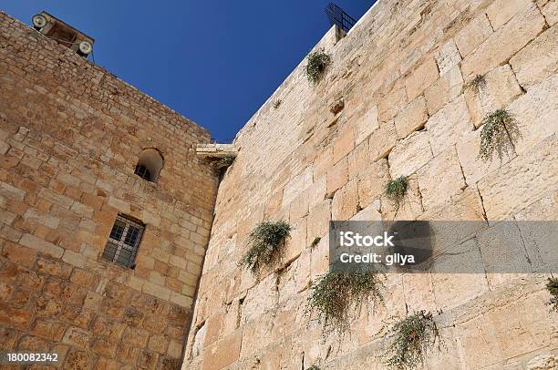 Parte De La Muralla Occidental Jerusalén Israel Foto de stock y más banco de imágenes de Antiguo - Antiguo, Antiguo Testamento, Arquitectura