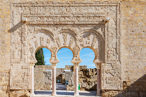 Doorway of the Jafar house in the palatine city of Madinat Al-zahra, Medina Azahara, Cordoba.