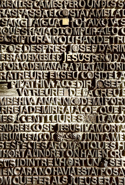 istock Gospel on the wall 180115379