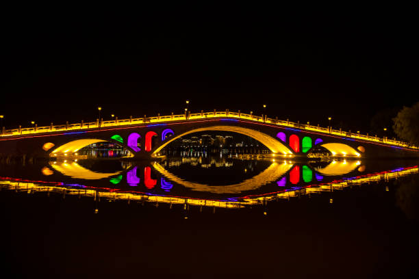 istock Night in Huifeng Lake Scenic Spot 1801231440
