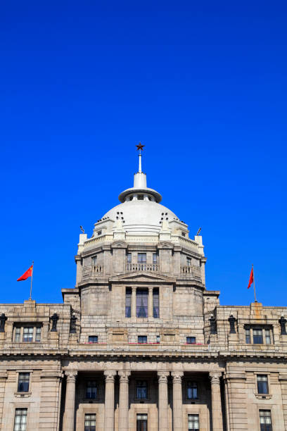 istock Architectural scenery of Shanghai Bund, China 1801287028