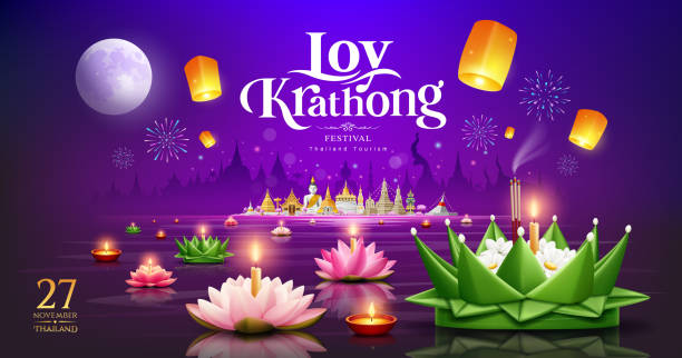 Loy krathong festival in thailand, banana leaf and pink lotus flower, fireworks at night on full moon on thailand tourism architecture design Loy krathong festival in thailand, banana leaf and pink lotus flower, fireworks at night on full moon on thailand tourism architecture design purple background, eps10 vector illustration loi krathong stock illustrations
