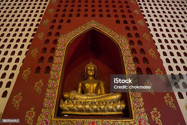 Buda Estátua - Fotografias de stock e mais imagens de Arcaico - Arcaico, Arte, Arte e Artesanato - Arte visual
