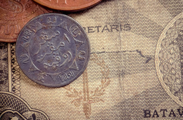 istock back design of ancient Indonesian coins. 1802072276