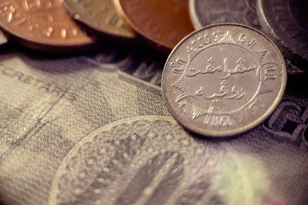 istock ancient guilder coin design in Indonesia. 1802072525