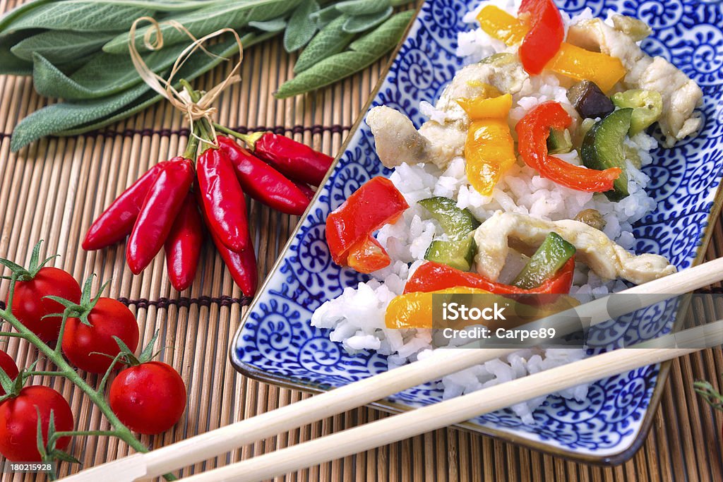 White rice with meat and peppers Asia Stock Photo