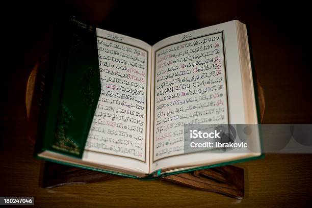 Seiten Des Heiligen Koran Der Testament Stockfoto und mehr Bilder von Allah - Allah, Alt, Arabisches Schriftzeichen