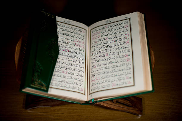 istock pages of holy koran the testament 180247046