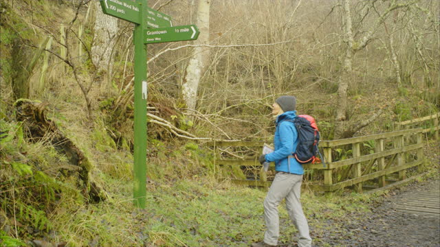 Dava Way Long Distance Trail, Moray, Scotland
