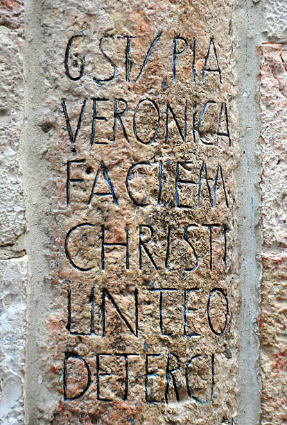 istock Jerusalem, Israel: Via Dolorosa, Station 6, dedicated to St. Veronica 180349236