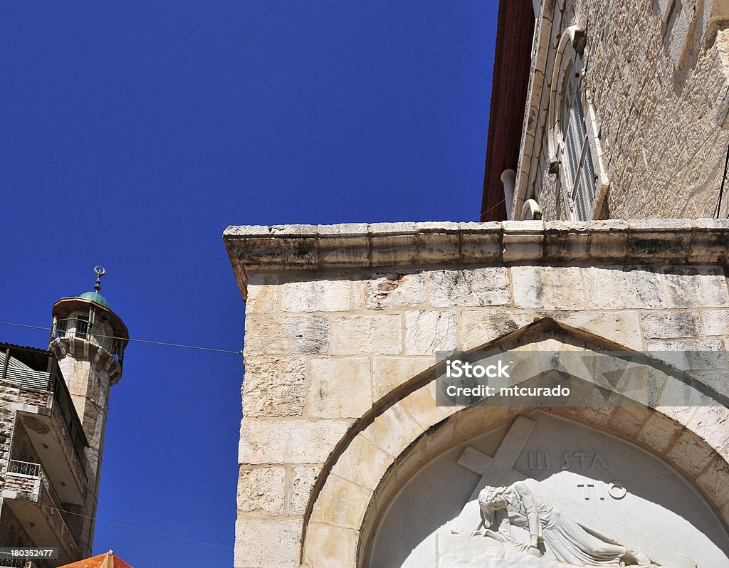 エルサレム、イスラエル航空：Dolorosa で、アルメニア-ポリッシュカソリック教会、第 3 ステーション - ヴィアドロローサのロイヤリティフリーストックフォト