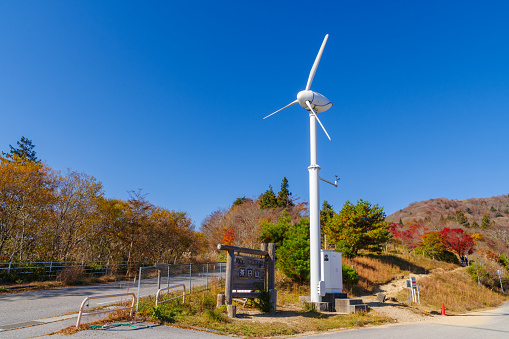 Windmills at Chausuyama Plateau (Kitashitara District, Aichi Prefecture)