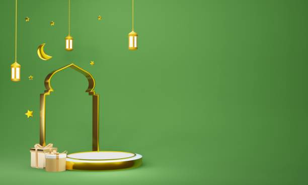 istock 3d rendering illustration of a ramadan theme podium with lanterns and gifts 1804000450
