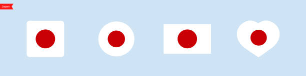 ilustrações, clipart, desenhos animados e ícones de bandeira nacional do japão. ícones da bandeira do japão na forma de um quadrado, círculo, coração. símbolos de sinalizador isolados para seleção de idioma. ícones vetoriais - japan flag interface icons japanese flag