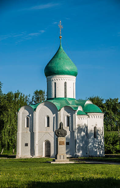 istock Temple of Pereslavl' 180428279