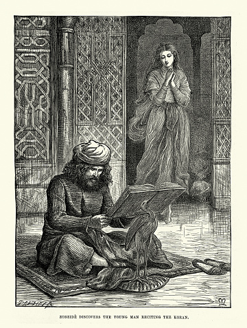 Vintage illustration One Thousand and One Nights, Zobeide discovers the Young man reciting the Koran, Arabian, Middle Eastern folktales, by The Brothers Dalziel