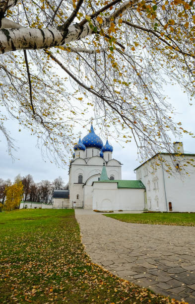 istock Orthodox Church in Suzdal, Russia 1805189266