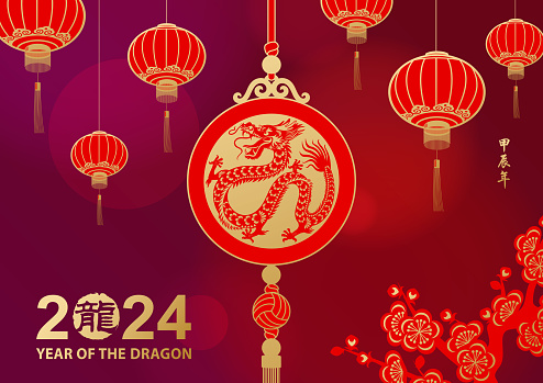 Celebrate the Chinese New Year in the year of the Dragon 2024 with decoration of lanterns, dragon lucky pendant and peach blossom on the red background, the vertical Chinese phrase means Year of the tiger according to lunar calendar system and the Chinese stamp means dragon