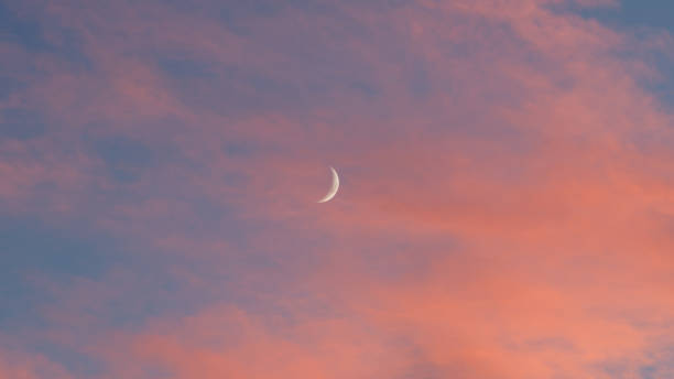 istock Romantic moon in the night winter sky 1805414082