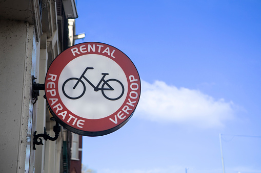 Bicycle sales, bicycle rental and bicycle repair shop in Amsterdam
